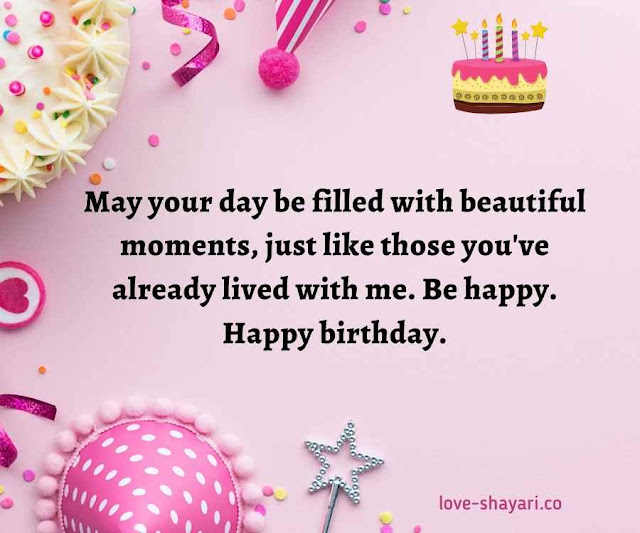 happy birthday shayari in english